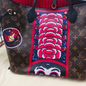 ネヴァーフル　カブキ　山本寛斎　買い取り