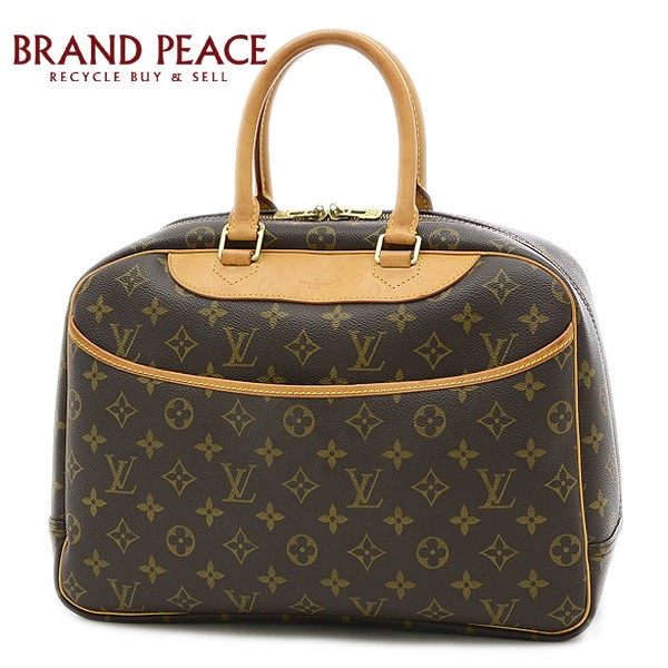 に、似すぎ・・・】ヴィトンのよく似たバッグをご紹介！ | ブランドピース